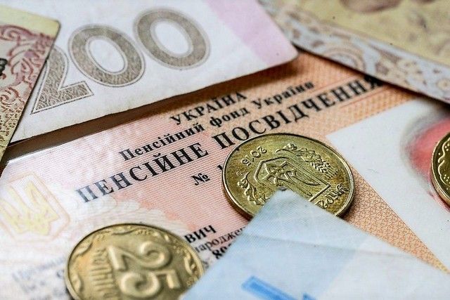 В Украине меняют правила выплат ВПЛ: какие изменения | Экономическая правда
